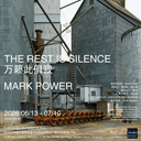Mark Power摄影展「万籁此俱寂」展前访谈