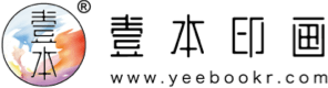 壹本印画